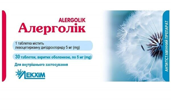 Алерголік таблетки, в/плів. обол. по 5 мг №30 (10х3)