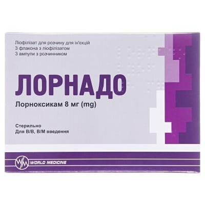 Лорнадо ліофілізат для р-ну д/ін. по 8 мг №3 у флак. з р-ком