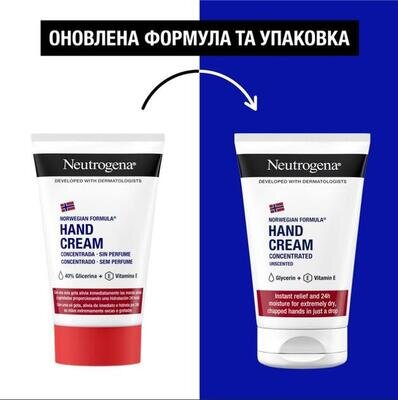 Крем для рук Neutrogena Норвезька формула концентрований, без запаху, 50 мл