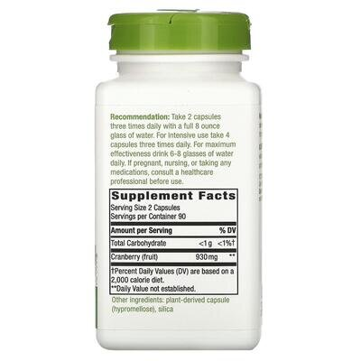 Журавлина Nature's Way Cranberry екстракт ягід 465 мг, 180 капсул