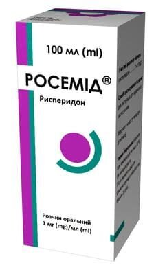 Росемід розчин ор. 1 мг/мл по 100 мл у флак. скл.