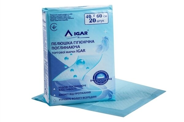 Пелюшки IGAR одноразові поглинаючі 40 х 60 см, 20 шт