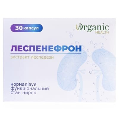 Леспенефрон капсули №30