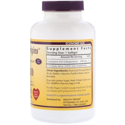 Коензим Q10 Healthy Origins Kaneka Q10 (CoQ10) 200 мг, 150 капсул