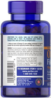 Омега-3 риб'ячий жир Puritan's Pride Omega-3 Fish Oil Triple Strength 1400 мг, 60 гелевих капсул
