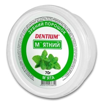 Зубний порошок Enjee Dentium м'ятний, 70 г