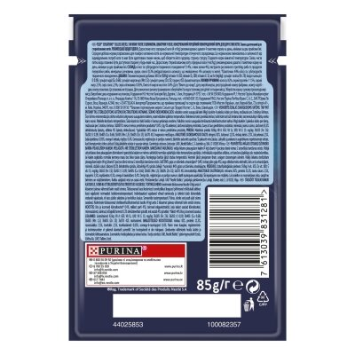 Корм вологий для кішок Purina Felix Sensations в желе з качкою і шпинатом, 85 г