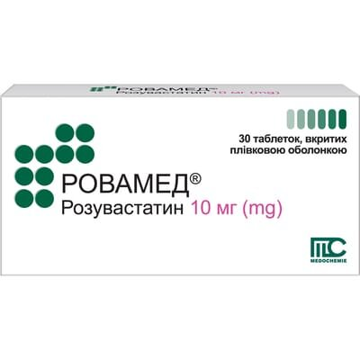 Ровамед таблетки, в/плів. обол. по 10 мг №30 (10х3)