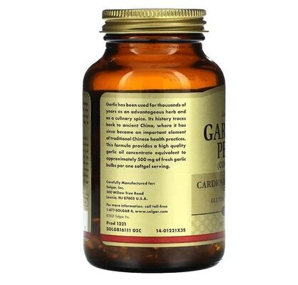 Часникова олія Solgar Garlic Oil Perles м'які капсули №250
