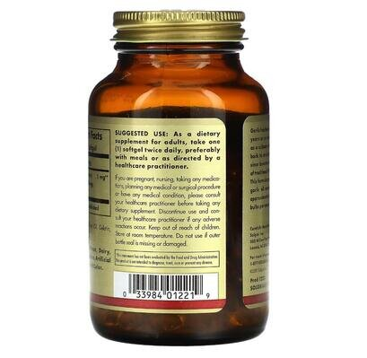 Часникова олія Solgar Garlic Oil Perles м'які капсули №250