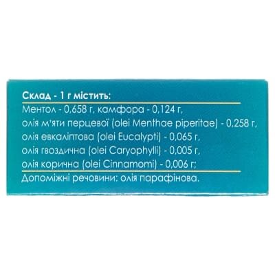 Зірка бальзам д/інг. по 1.3 г в олів.