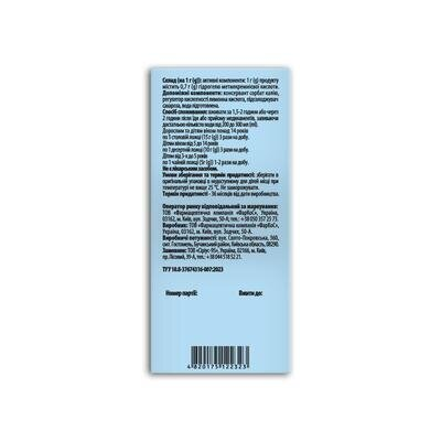 Альфасорб Фідем Fidem Pharm саше по 15 г №15