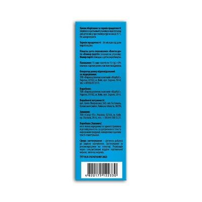 Альфасорб Фідем Fidem Pharm саше по 15 г №15