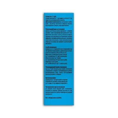 Альфасорб Фідем Fidem Pharm саше по 15 г №15