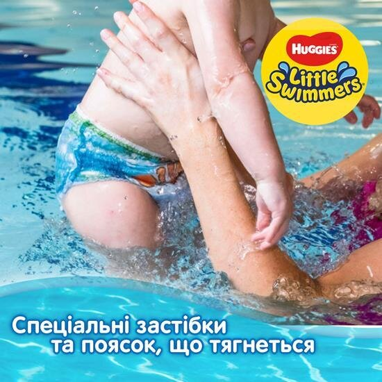 Підгузки-трусики Huggies Little Swimmers розмір 3-4, 7-15 кг, для плавання, 12 шт