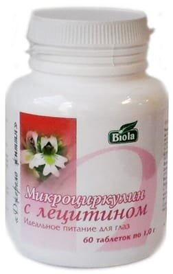 Мікроциркулін з лецитином таблетки №60