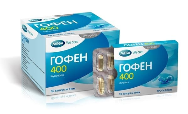 Гофен 400 капсули м'як. по 400 мг №60 (10х6)