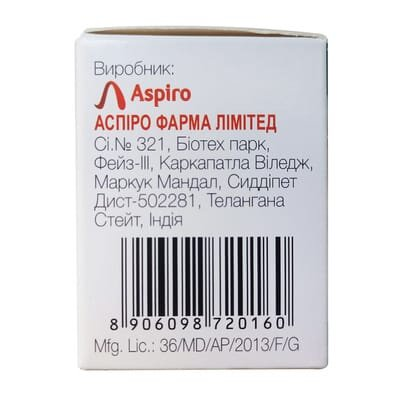 Торо розчин д/ін. 30 мг/мл по 1 мл №10 у флак.