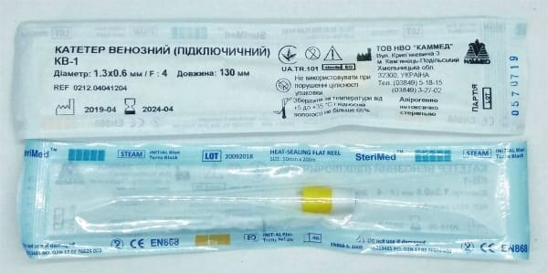 Катетер підключичний Каммед КВ-1 венозний Fr 4 (1,3 x 0,6 мм) довжина 130 мм