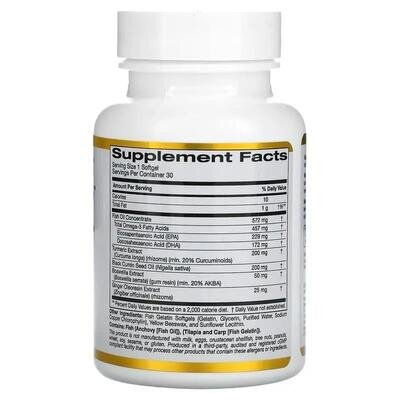 Комплекс куркуміну та омега-3 California Gold Nutrition Curcumin UP, 30 капсул