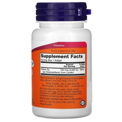 Вітамін Д-3 NOW Vitamin D-3 5000 MО м'які капсули №240