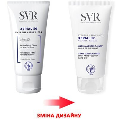 Крем для ніг SVR Xerial 50 Extrem кераторегулюючий для сухої чутливої шкіри, 50 мл