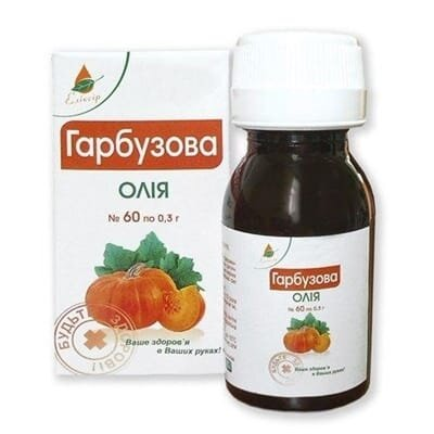 Гарбузова олія капсули по 0,3 г №60