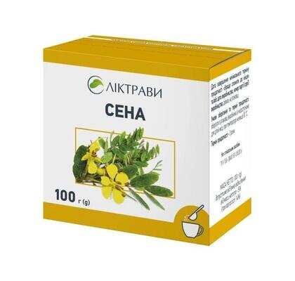 Сени листя та плоди по 100 г у пач. з внут. пак. (дієт.доб.)