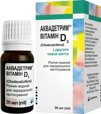 Аквадетрим вітамін D3 розчин д/перор. заст., вод. 15000 МО/мл по 30 мл у флак.-крап. з дозат.