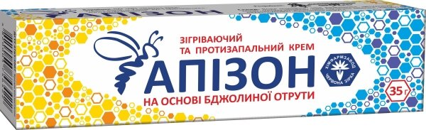 Апізон крем для тіла зігріваючий по 35 г у тубах