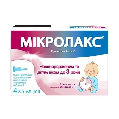 Мікролакс розчин рект. по 5 мл №4 у тубах з наконеч. укороч
