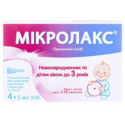Мікролакс розчин рект. по 5 мл №4 у тубах з наконеч. укороч