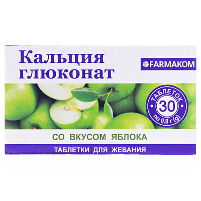 Кальцію глюконат зі смаком яблука таблетки по 800 мг № 30
