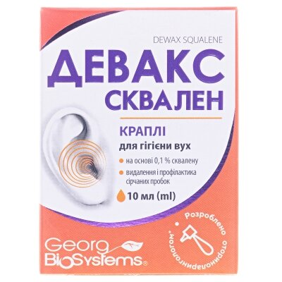 Девакс сквален краплі вушні по 10 мл у флак.-крап.