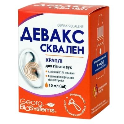 Девакс сквален краплі вушні по 10 мл у флак.-крап.