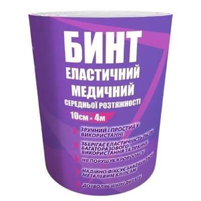 Бинт еластичний Teta середньої розтяжності 4 м х 10 см