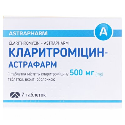 Кларитроміцин-Астрафарм таблетки, в/плів. обол. по 500 мг №7
