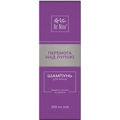 Шампунь Dr.Nice Перемога над лупою, для жінок, 200 мл