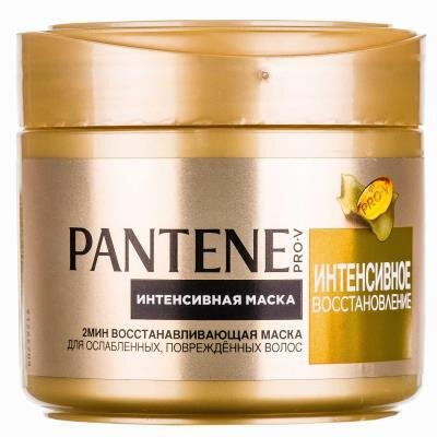 Маска для волосся Pantene Pro-V Інтенсивне відновлення, 300 мл
