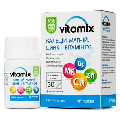 Вітамікс кальцій, магній, цинк + вітамін Д3 Baum Pharm таблетки №30