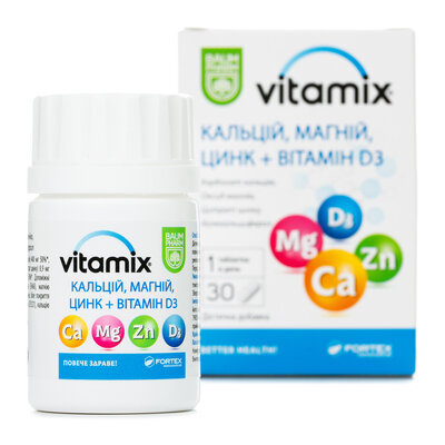 Вітамікс кальцій, магній, цинк + вітамін Д3 Baum Pharm таблетки №30