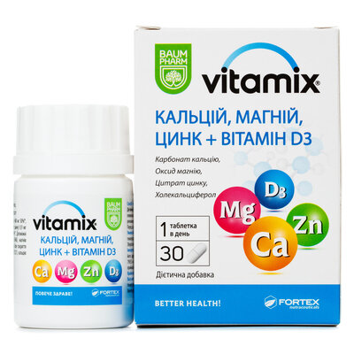 Вітамікс кальцій, магній, цинк + вітамін Д3 Baum Pharm таблетки №30