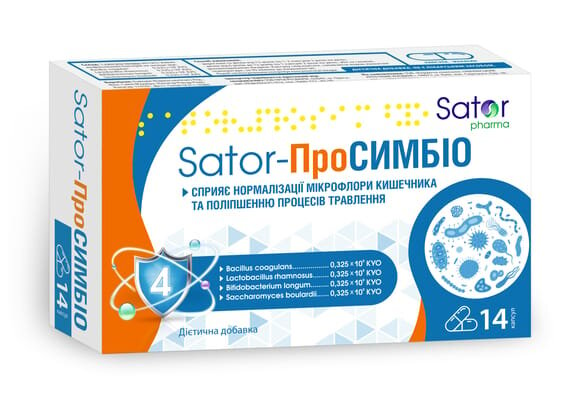 Sator-Просімбіо Sator Pharma капсули №14 (7х2)