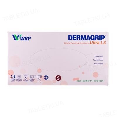 Рукавички оглядові Dermagrip Ultra LS нітрилові без пудри нестерильні, розмір S, пара