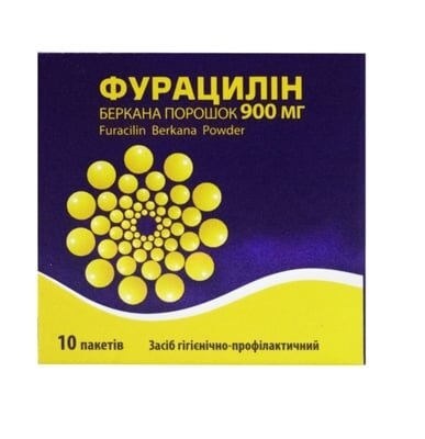 Фурацилін Беркана порошок по 900 мг №10 у пак.