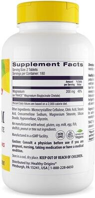 Бісглицинат хелат магнію Healthy Origins Magnesium Bisglycinate Chelate 200 мг, 360 таблеток