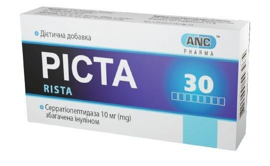 Ріста Rista таблетки №30