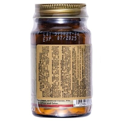 Фолат Solgar Folate 400 мкг (Metafolin) таблетки №50