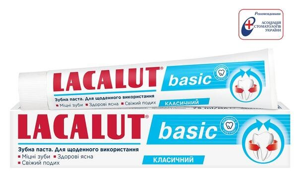 Зубна паста Lacalut Basic, 75 мл
