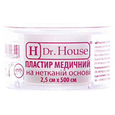 Пластир медичний Dr. House на нетканій основі, 2,5 см х 500 см, в пластиковому футлярі, 1 штука